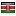 freexmasmp3.com server is located in Kenya